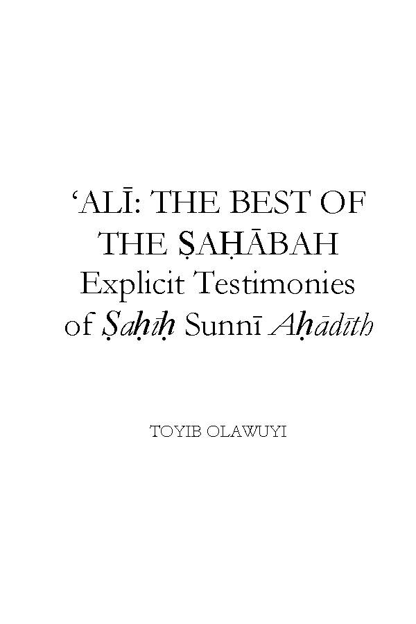 Superiority of Imam Ali as