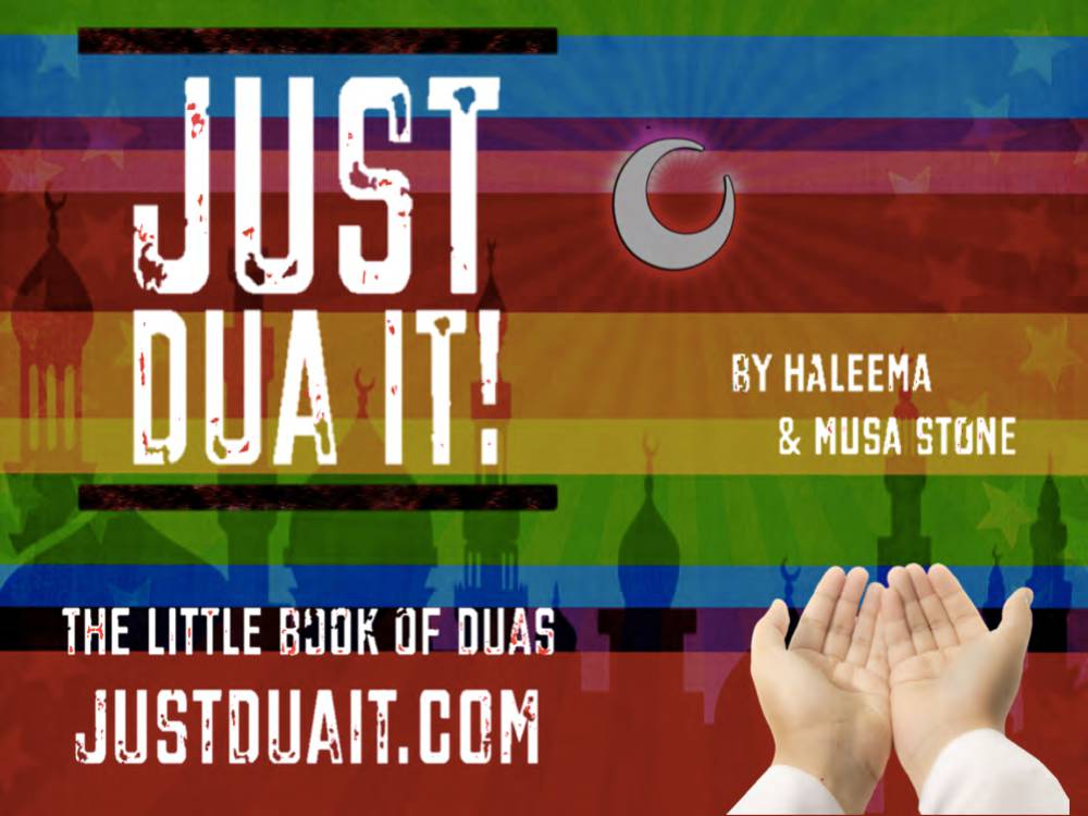 Just Dua It