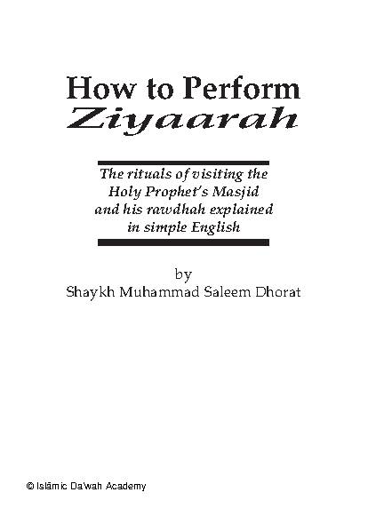 How To Perform Ziyarah