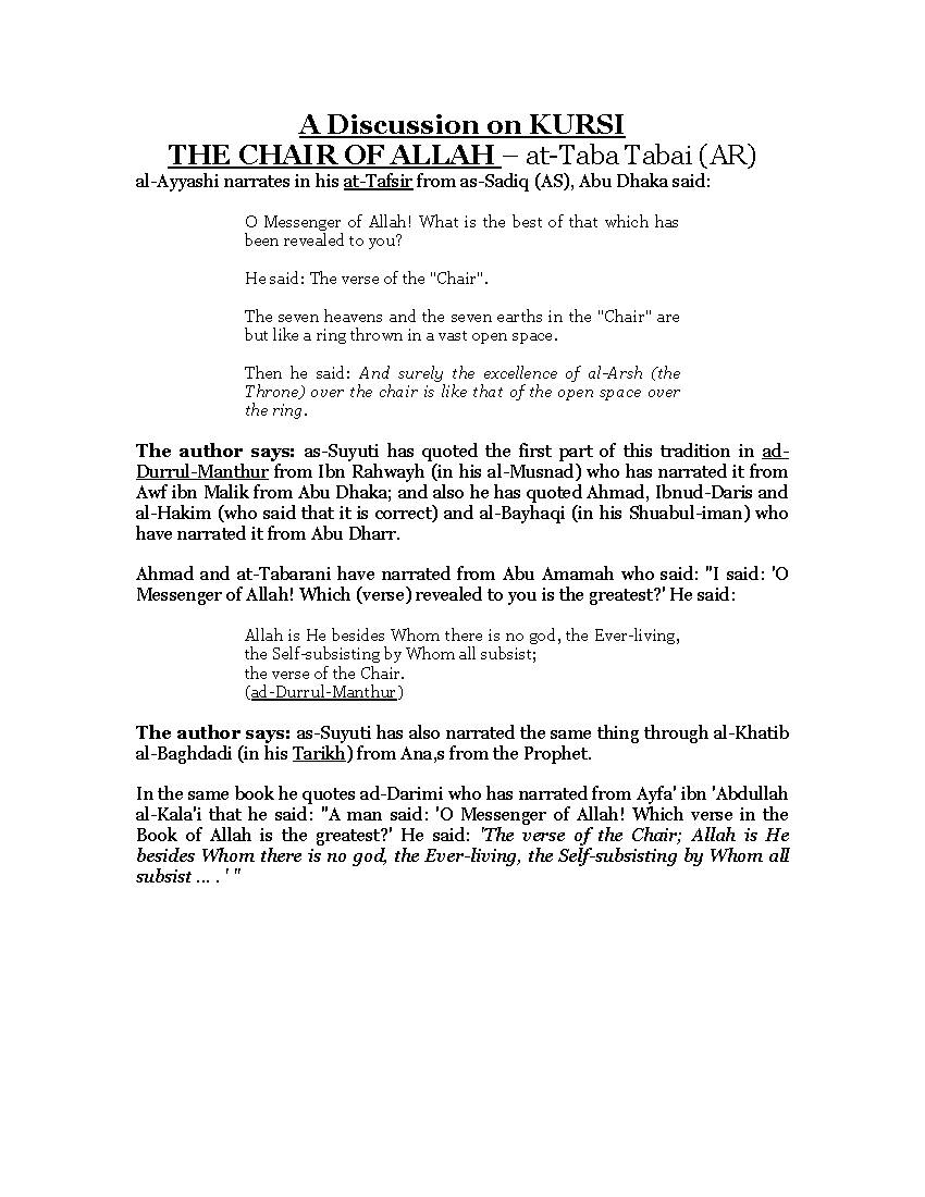 A Discussion On Kursi