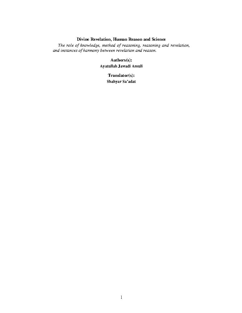 Divine Revelation, Human Reason And Science
