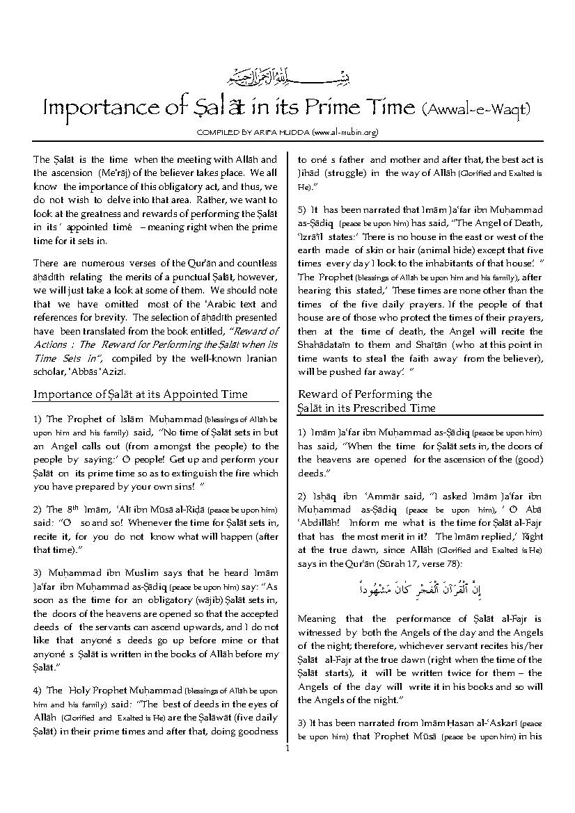 Important of Salat in Its Prime Time