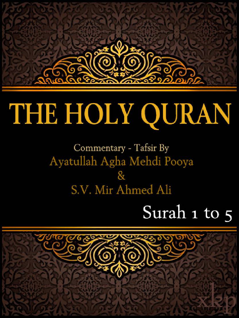 The Holy Quran 1-5