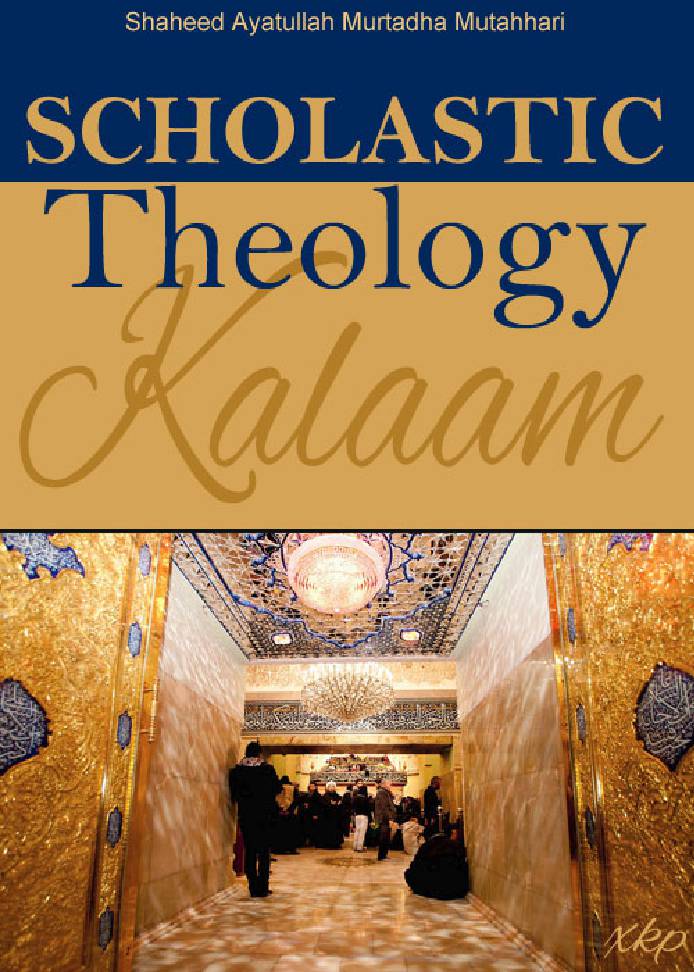 Scholastic Theology Kalaam