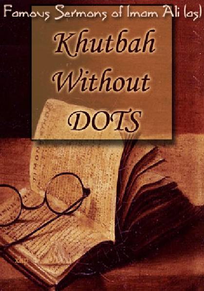 Sermon Without Dots