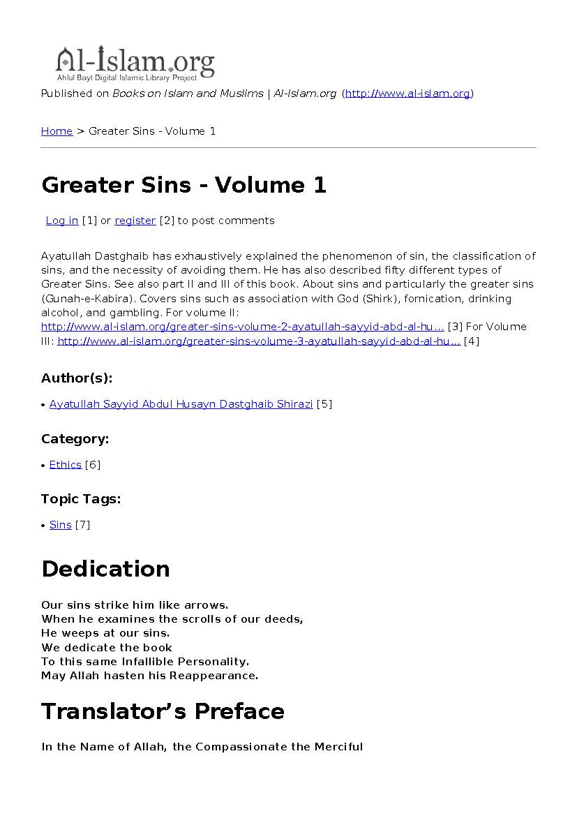 Greater Sins - Volume 1