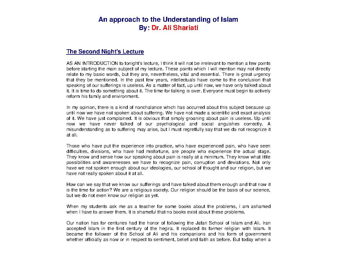 An approach to the Understanding of Islam