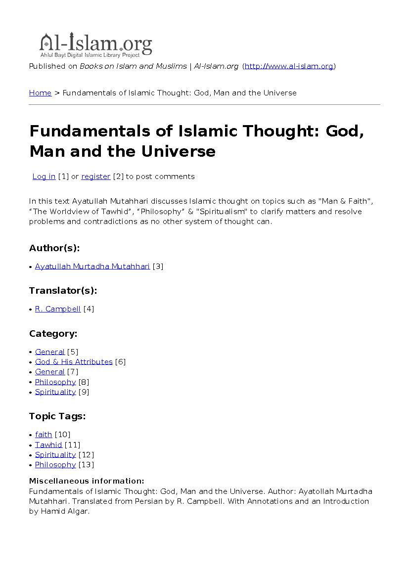Fundamentals Of Islamic Thought: God, Man And The Universe