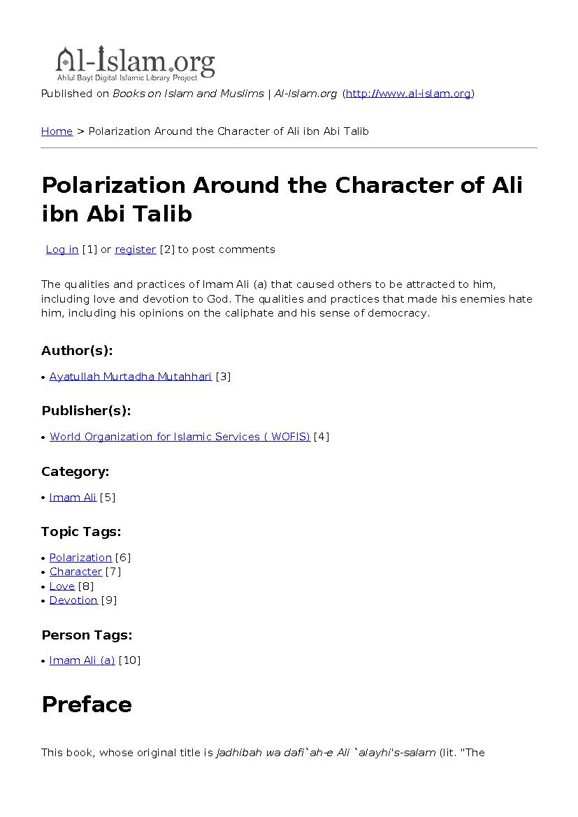 Polarization Around the Character of Ali ibn Abi Talib