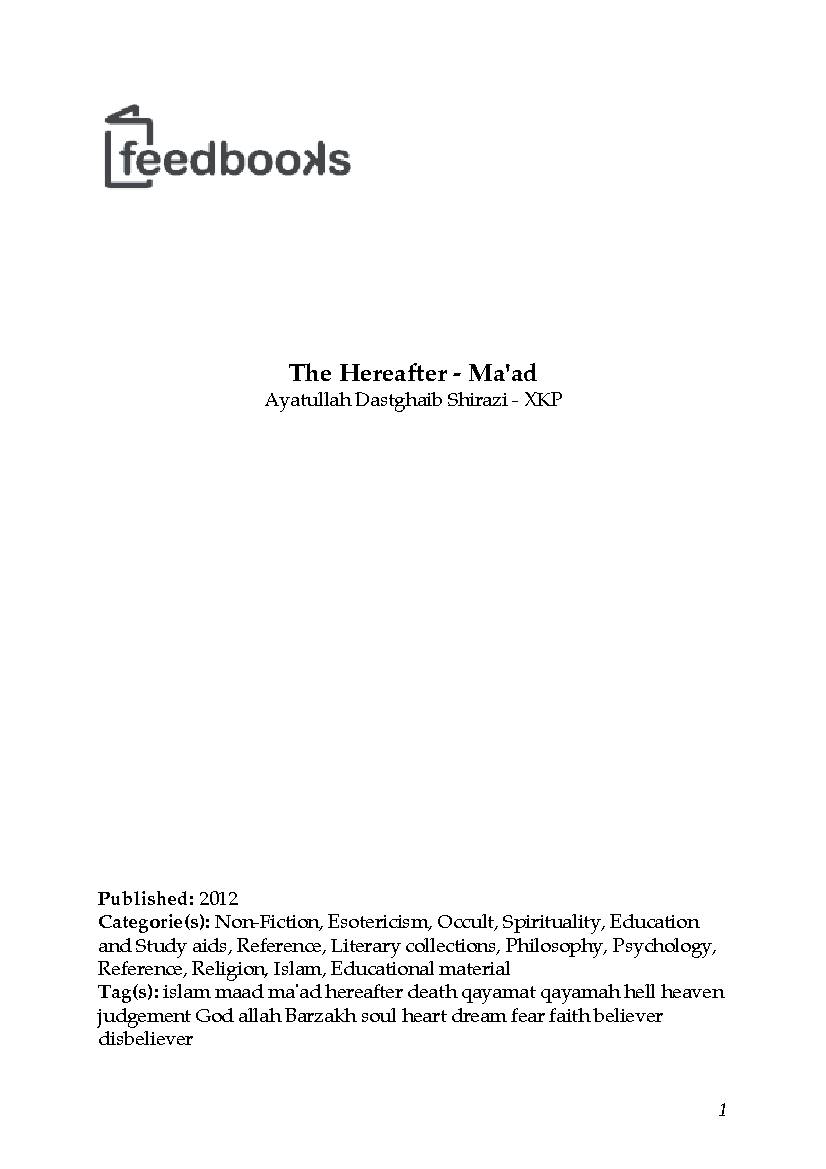 The Hereafter