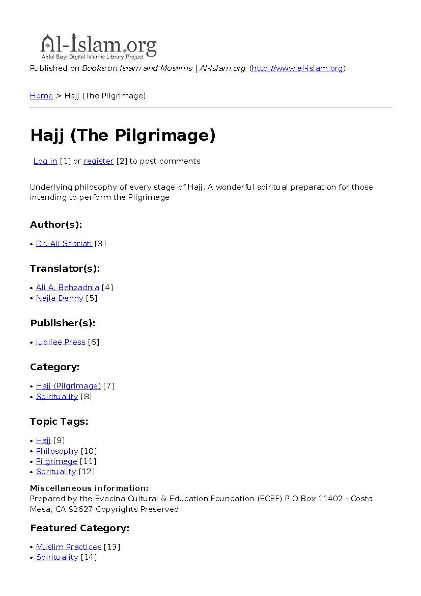 Hajj (The Pilgrimage)
