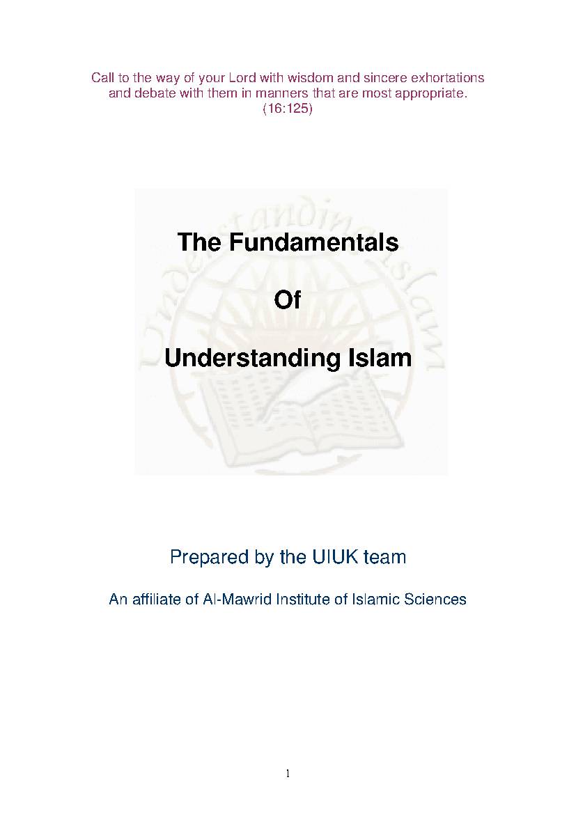 The Fundamentals Of Understanding Islam
