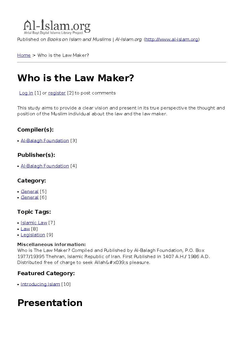 Who is the Law Maker