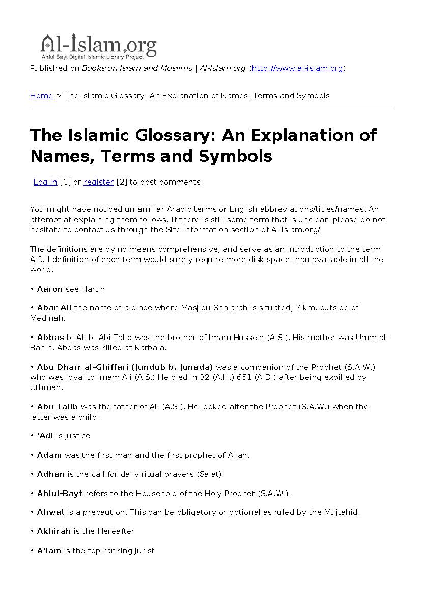 The Islamic Glossary: An Explanation of Names, Terms and Symbols