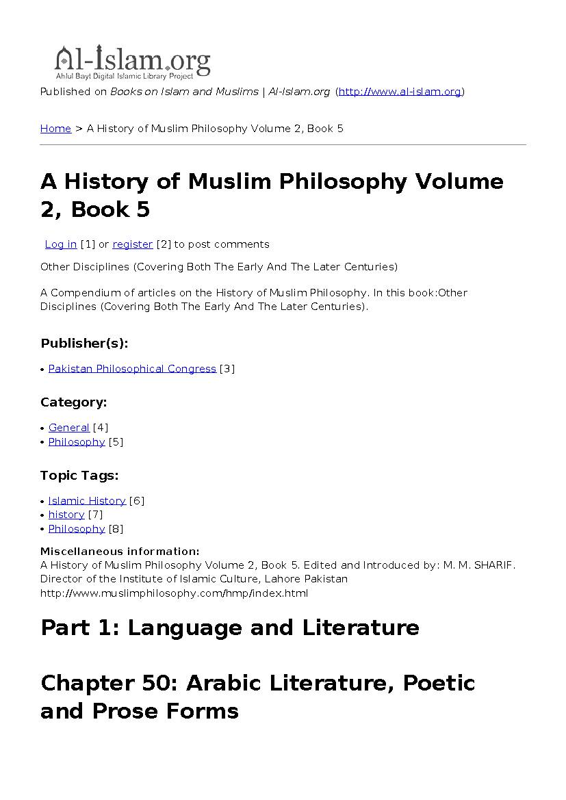 A History Of Muslim Philosophy - Volume 2-5