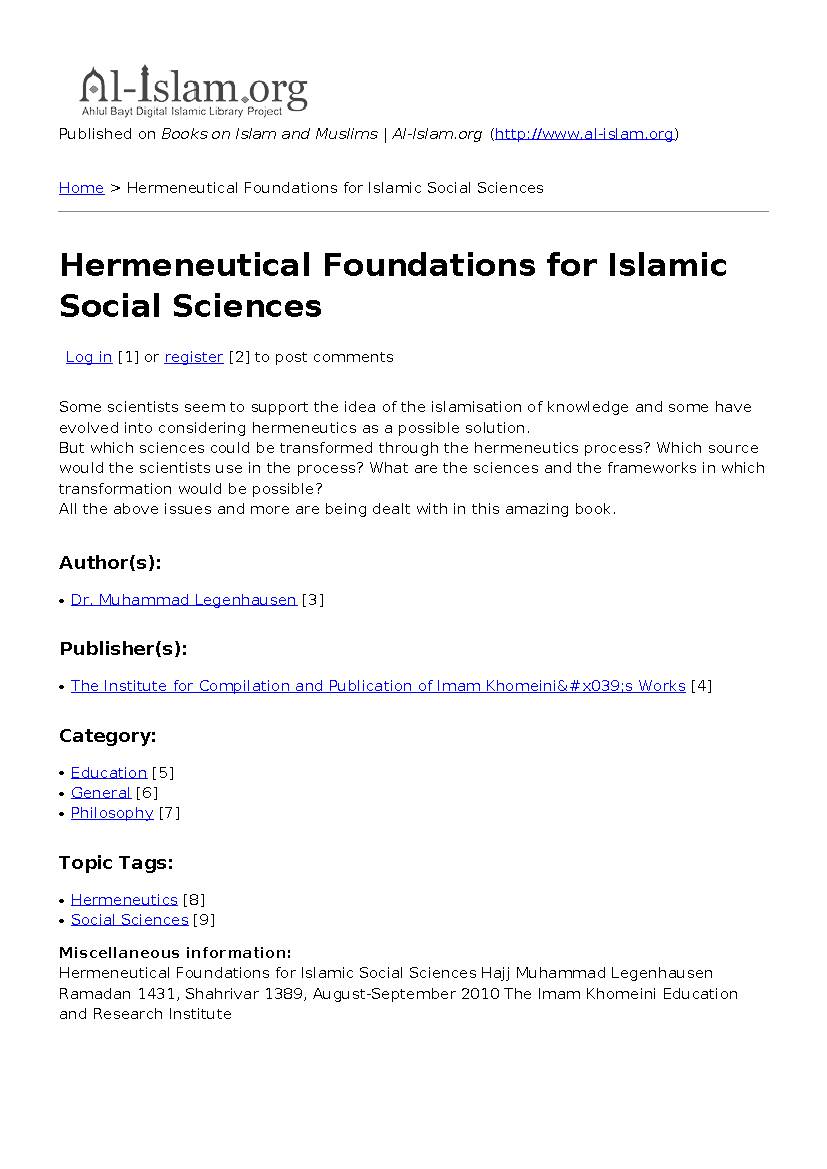 Hermeneutical Foundations for Islamic Social Sciences