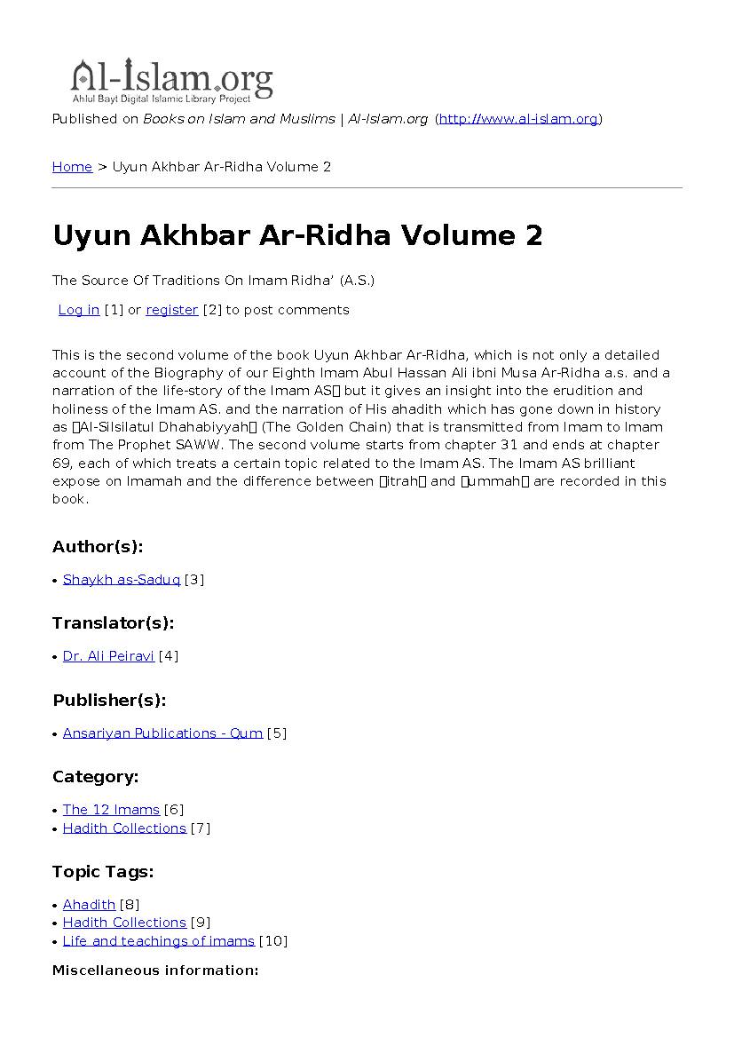 Uyun Akhbar Ar-Ridha Volume 2