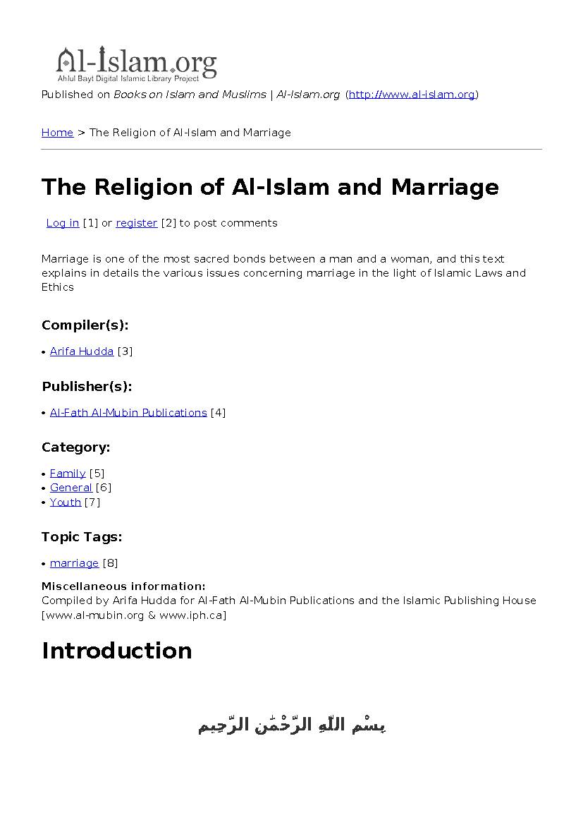 The Religion of Al-Islam and Marriage