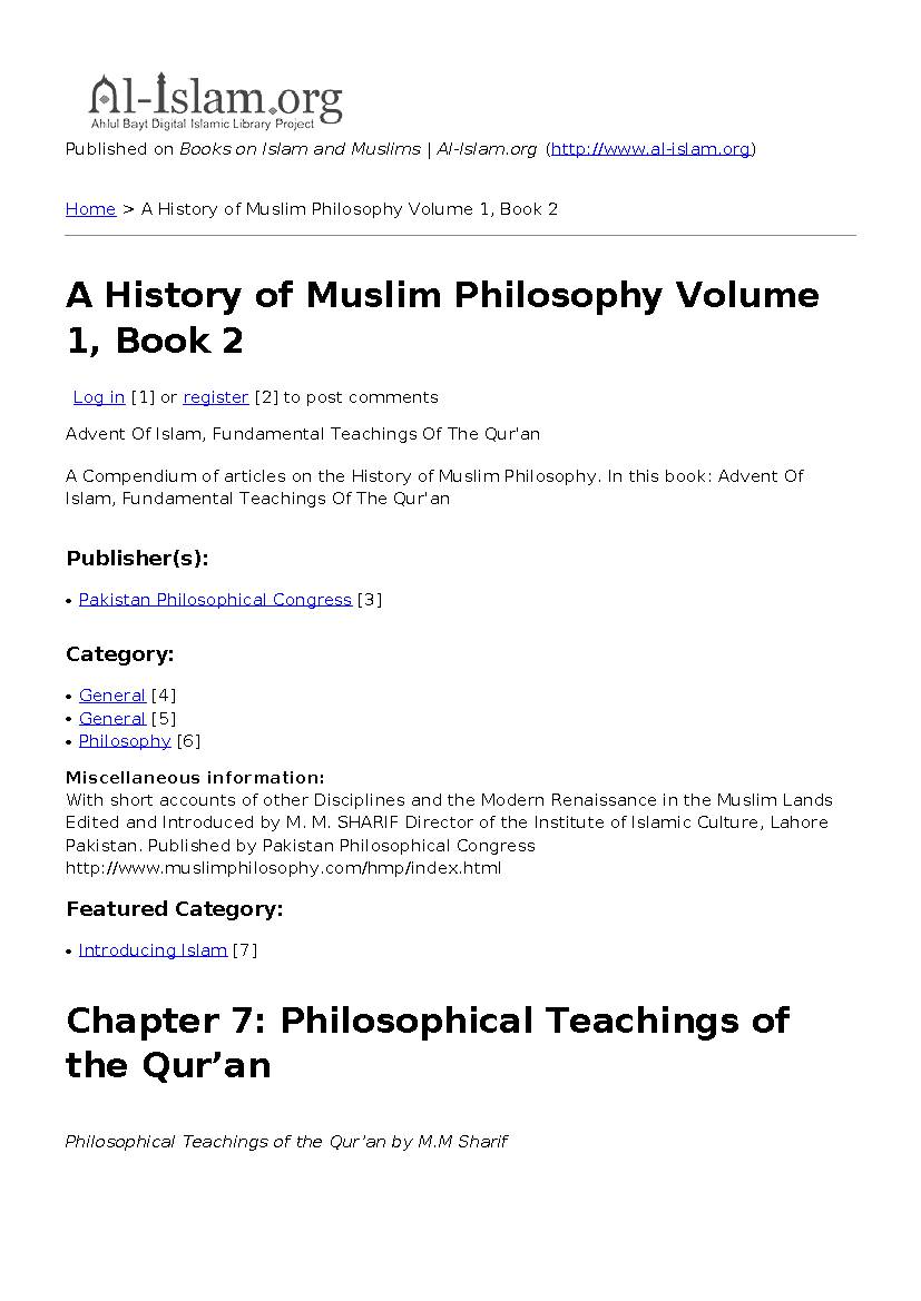 A History Of Muslim Philosophy - Volume 1-2