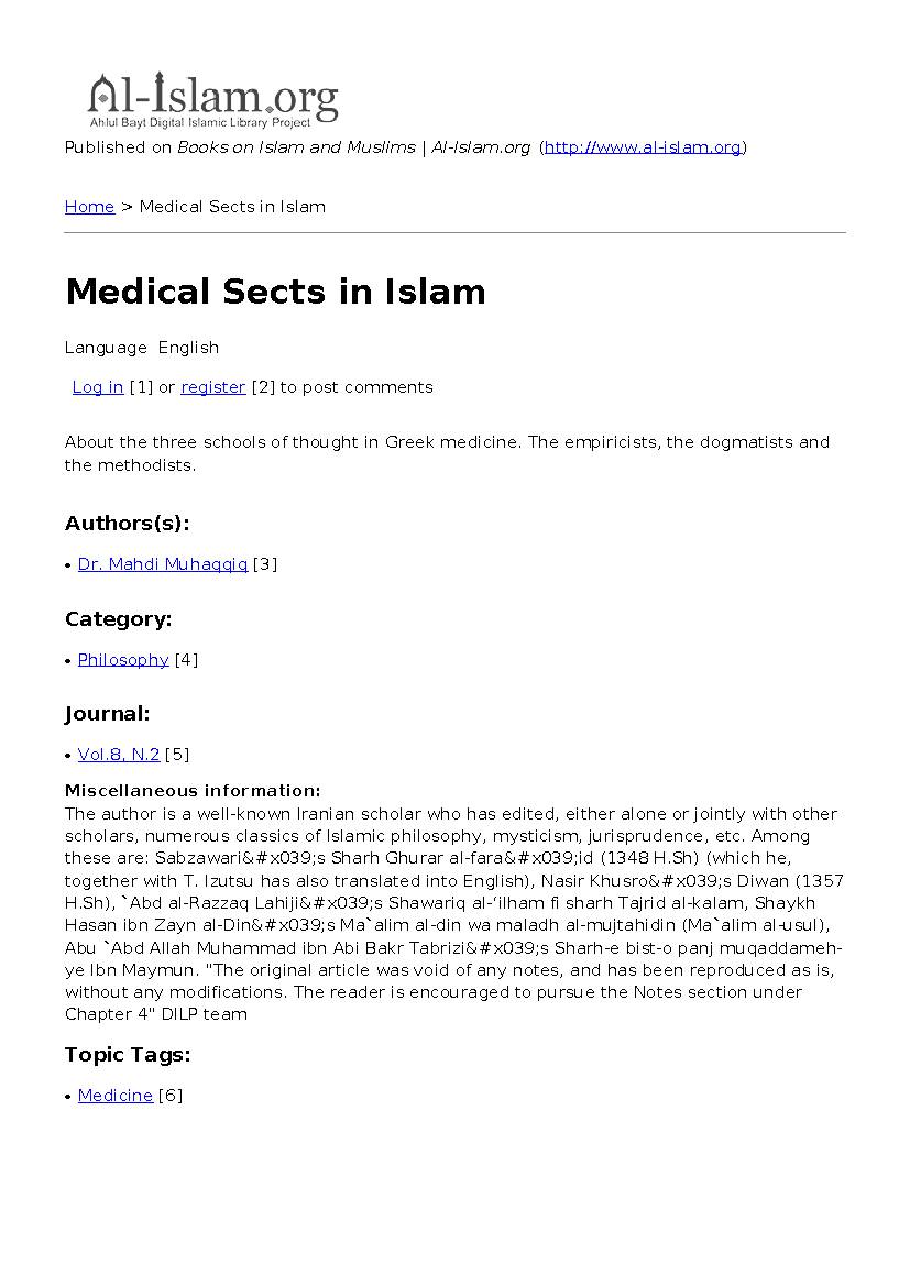 Medical Sects in Islam