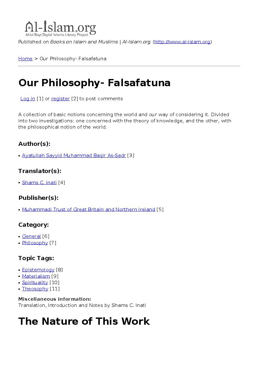 Our Philosophy- Falsafatuna