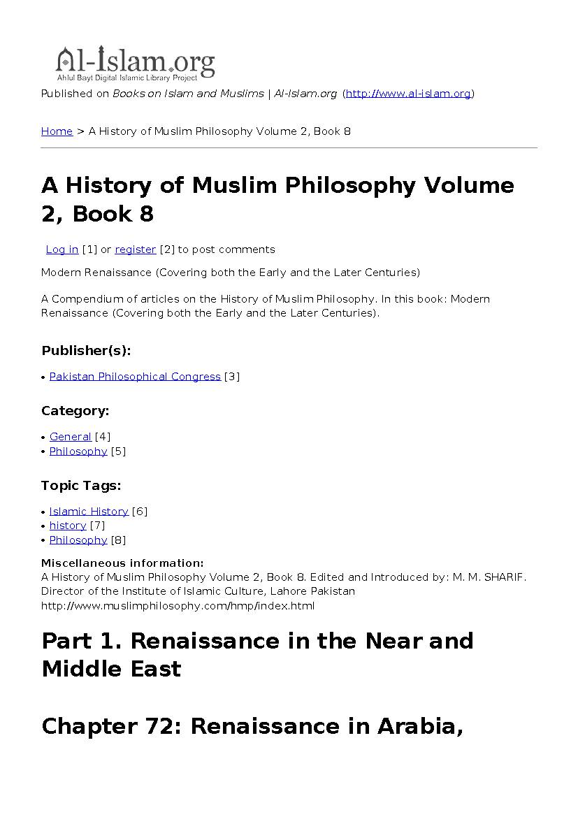 A History of Muslim Philosophy Volume 2, Book 8