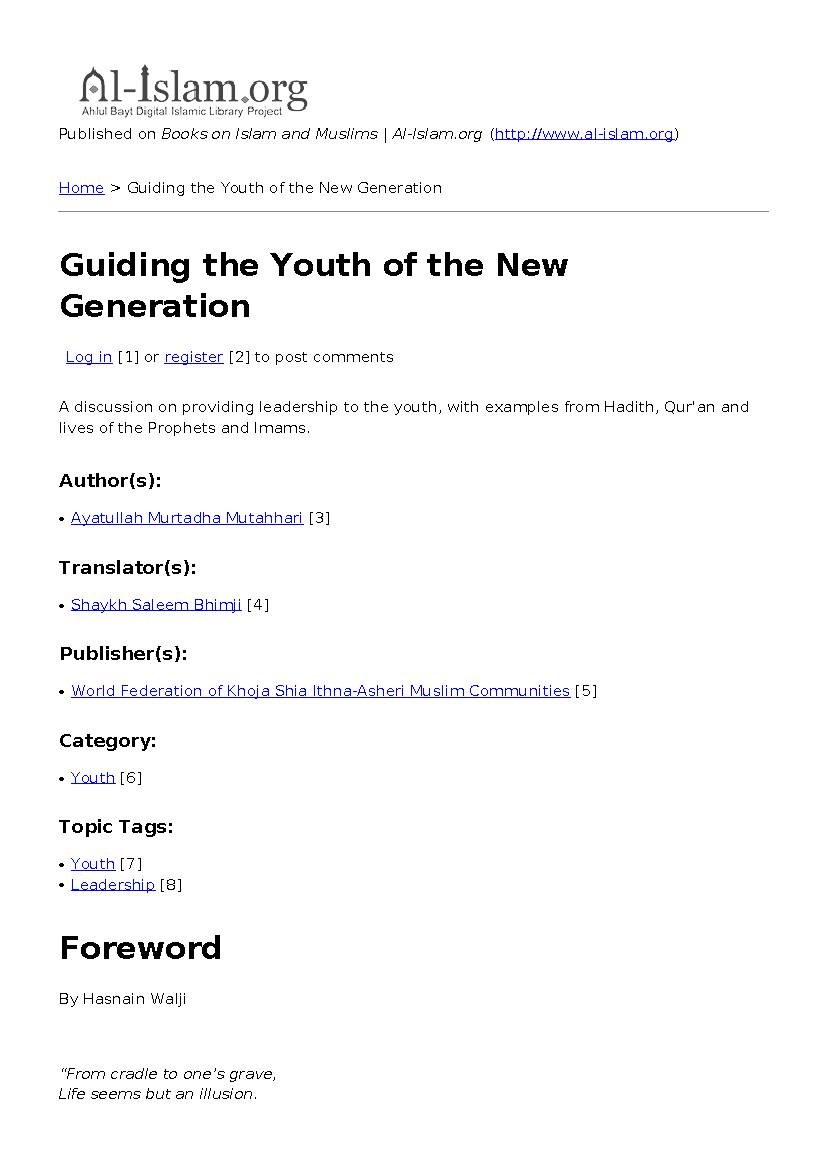 Guiding The Youth Of The New Generation