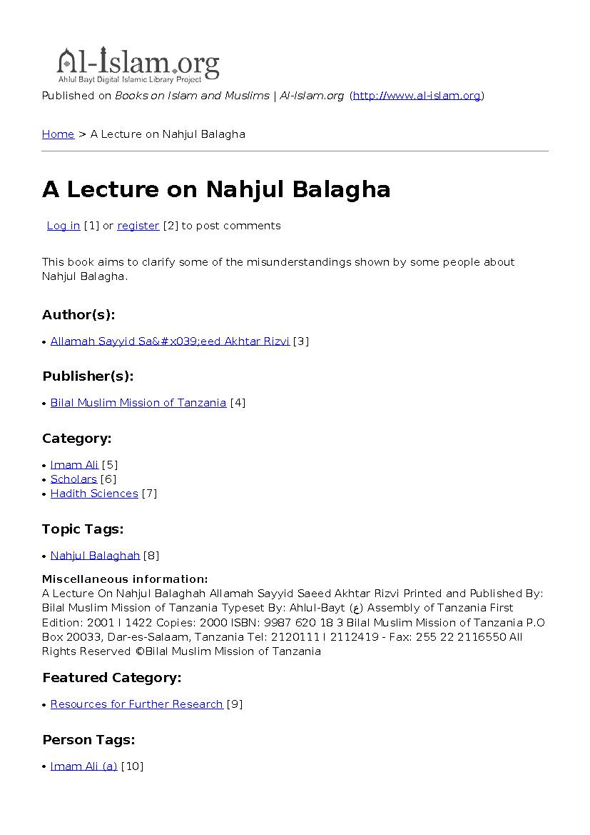 A Lecture on Nahjul Balagha