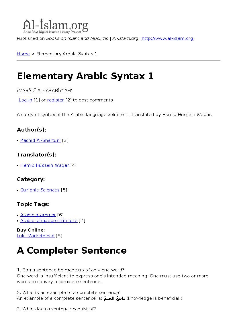 Elementary Arabic Syntax 1