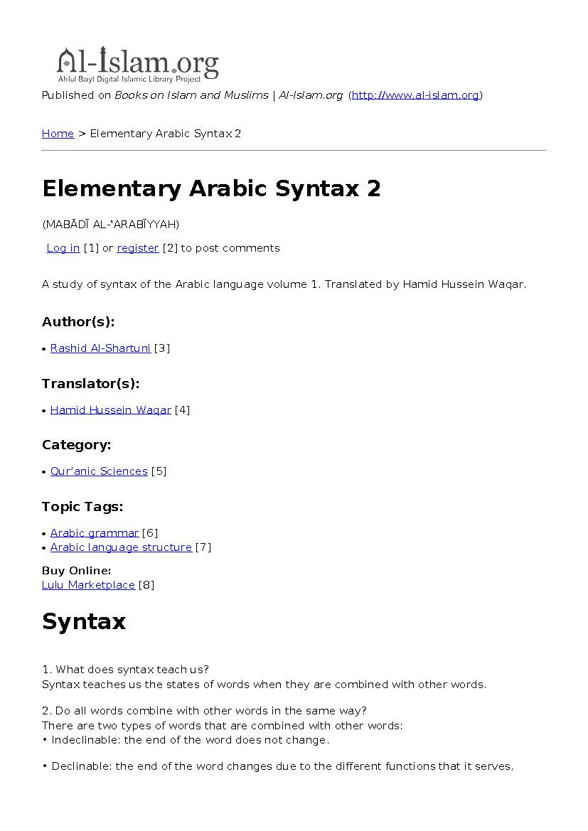 Elementary Arabic Syntax 2