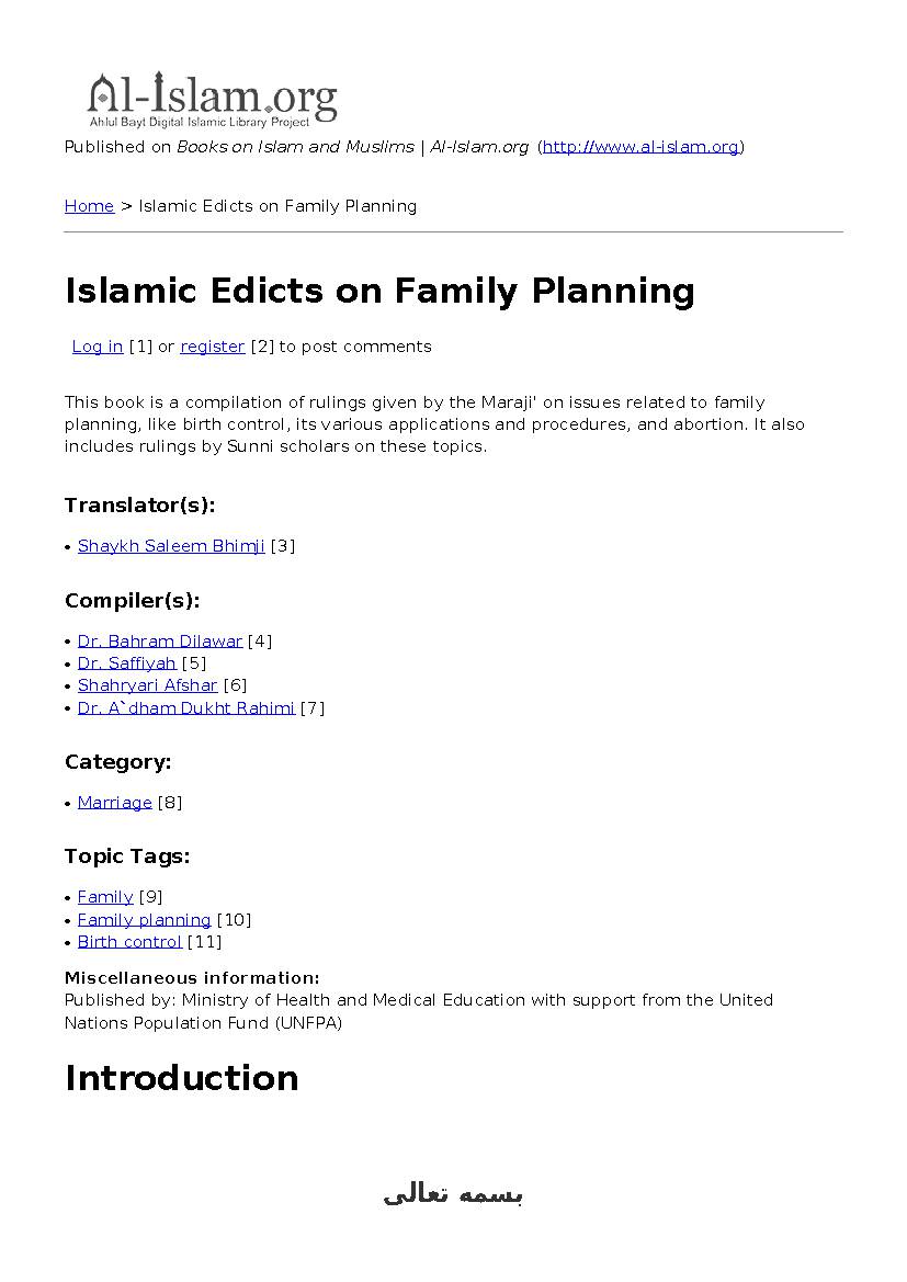Islamic Edicts on Family Planning