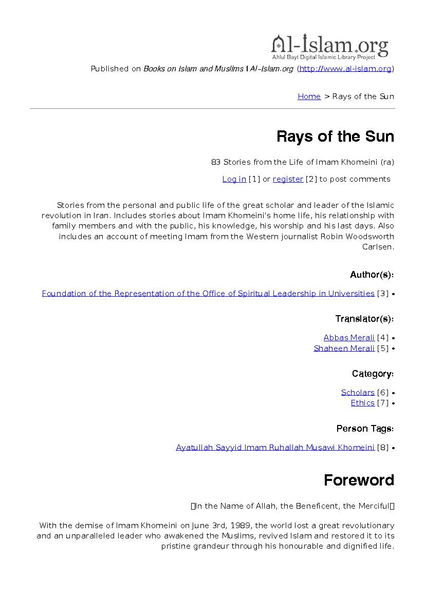 Rays Of The