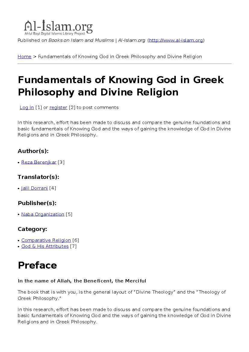 Fundamentals of Knowing God in Greek Philosophy and Divine Religion