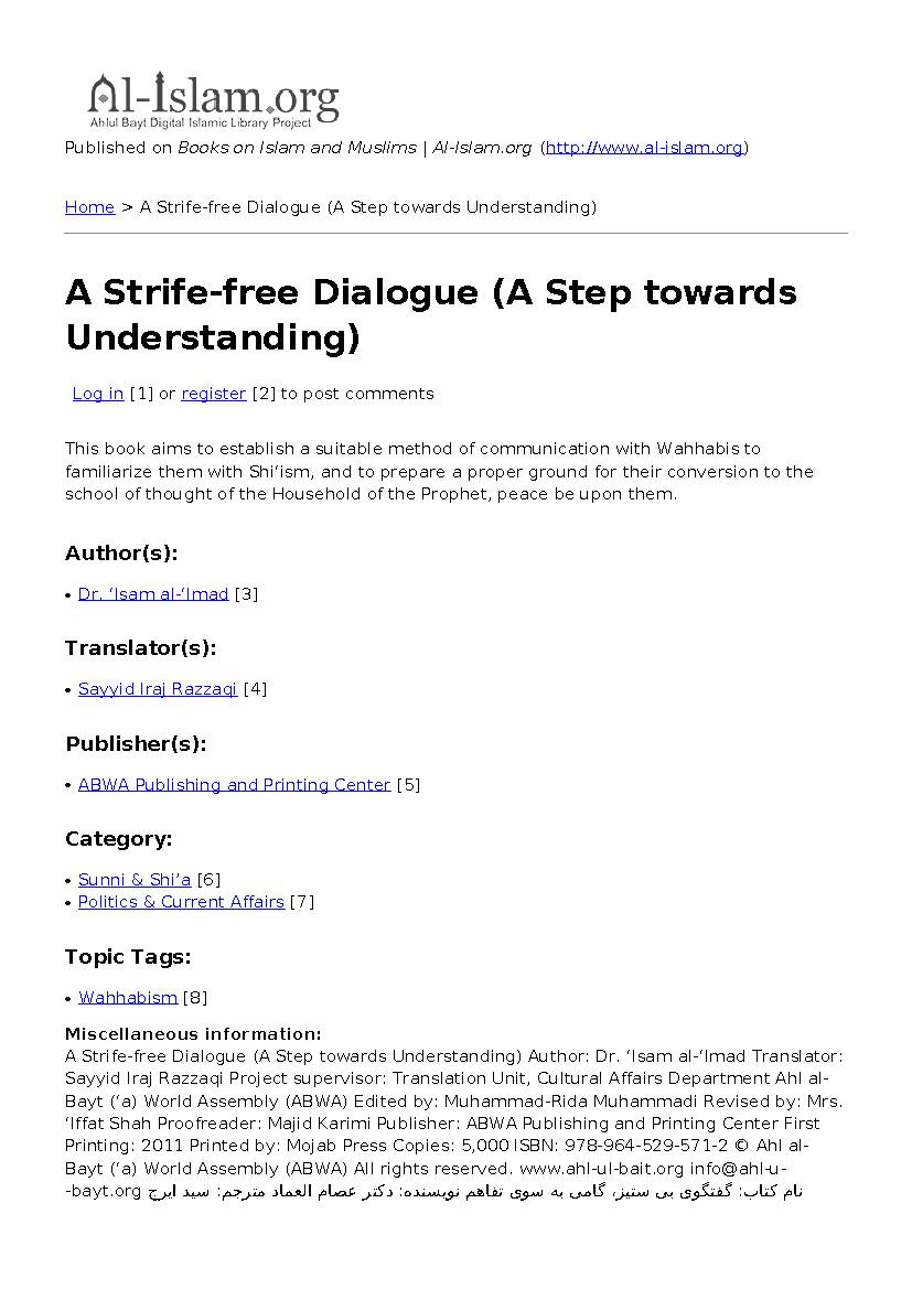A Strife-Free Dialogue (A Step Towards Understanding)