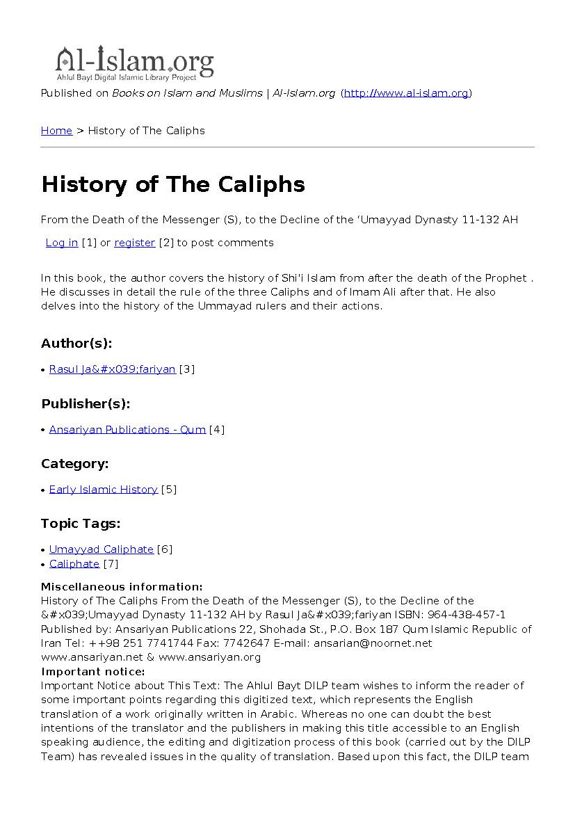 History Of The Caliphs