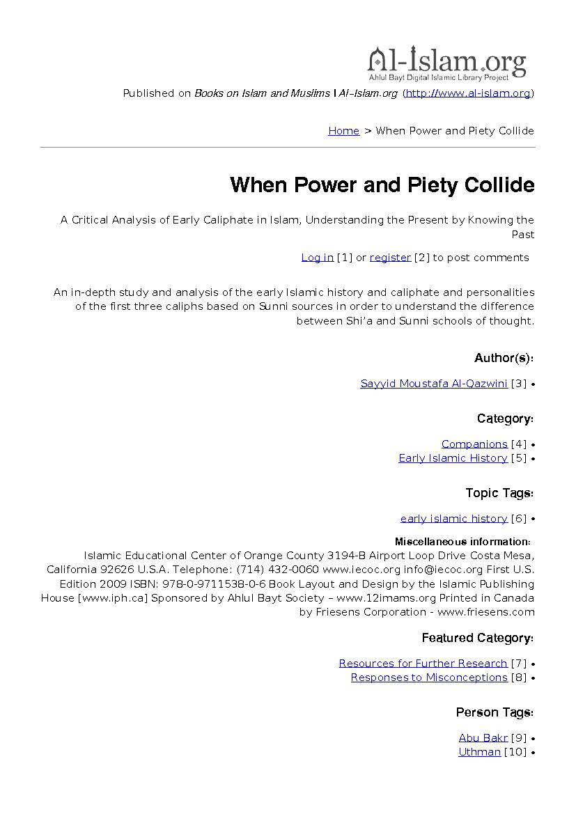 When Power And Piety Collide