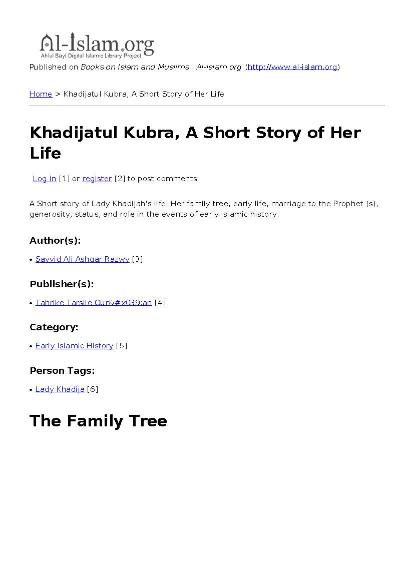 Khadijatul Kubra