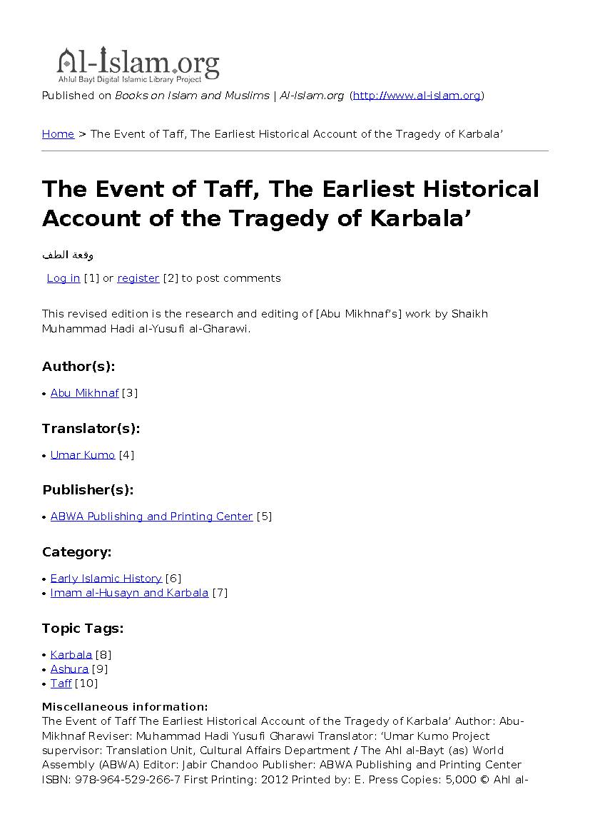 The Event Of Taff, The Earliest Historical Account of the Tragedy of Karbala