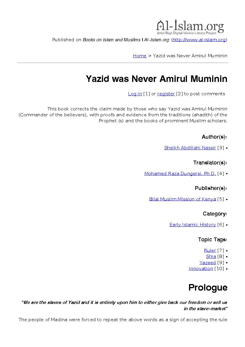 Yazid was Never Amirul Muminin