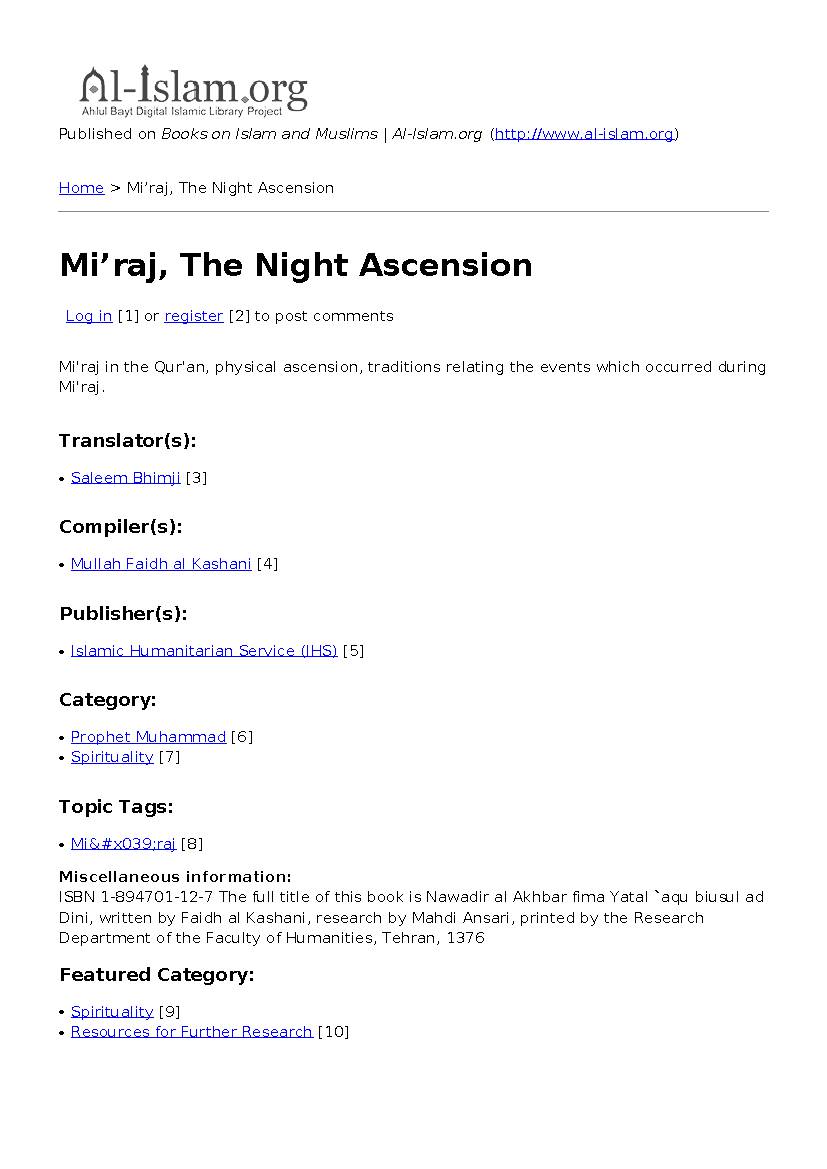 Mi’raj, The Night Ascension