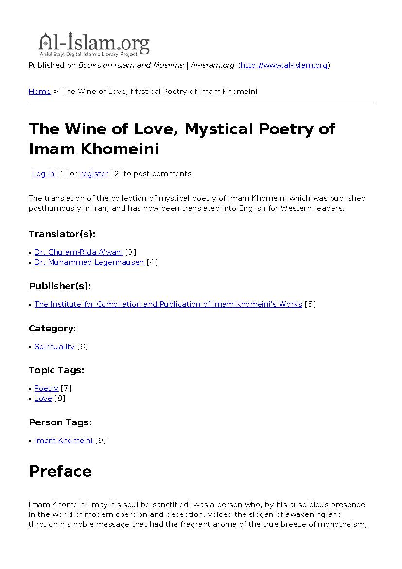 The Wine of Love, Mystical Poetry of Imam Khomeini