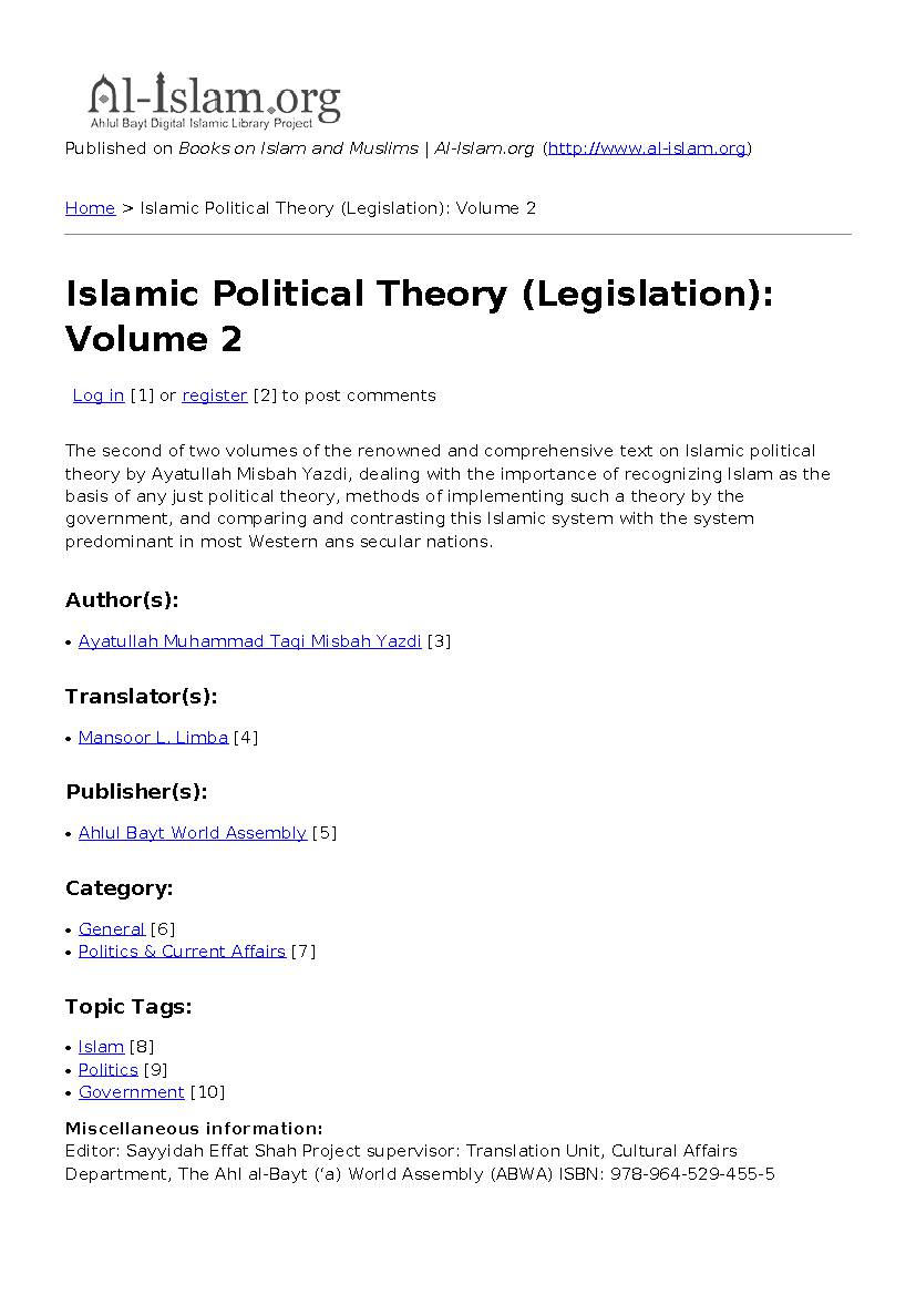 Islamic Political Theory - Part 2