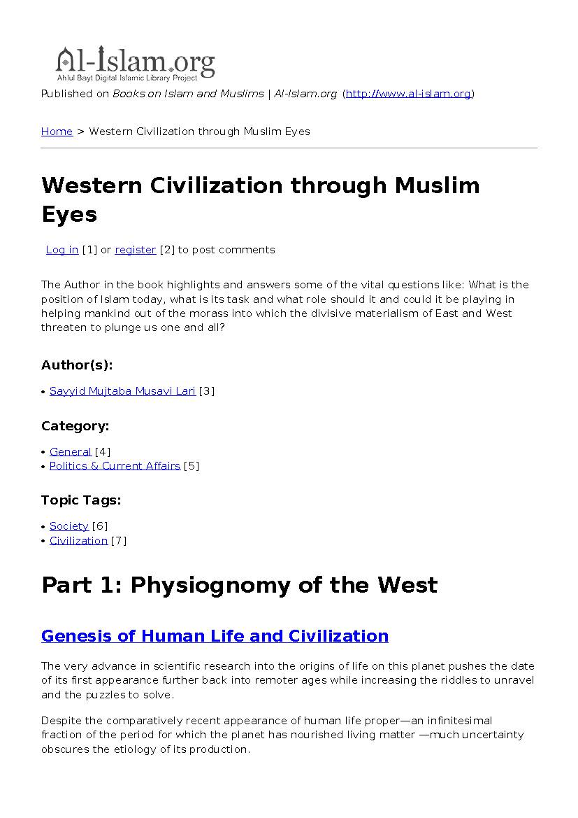 Western Civilization Through Muslim Eyes