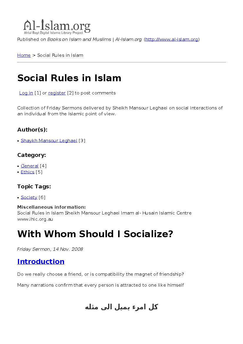 Social Rules in Islam