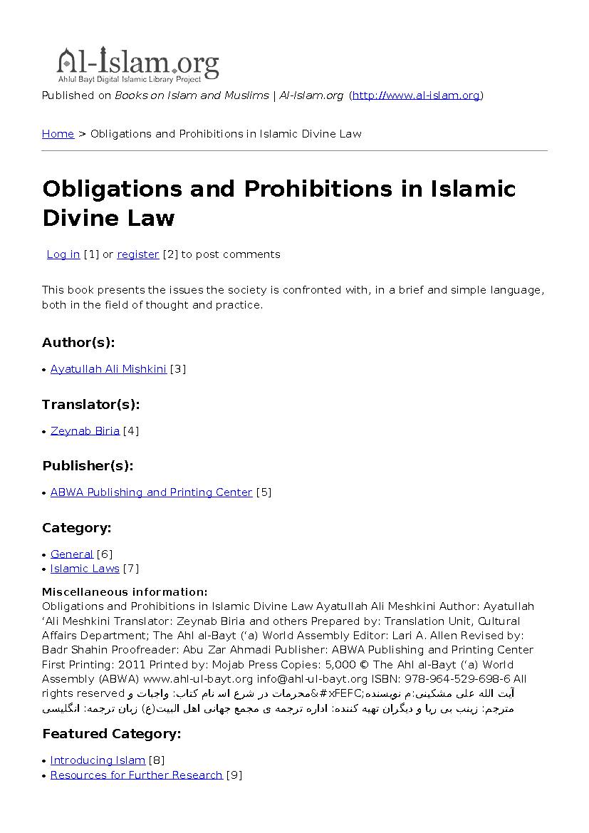 Obligations and Prohibitions in Islamic Divine Law