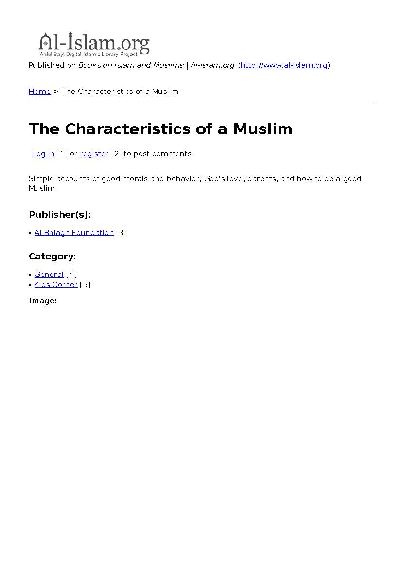 The Characteristics Of A Muslim
