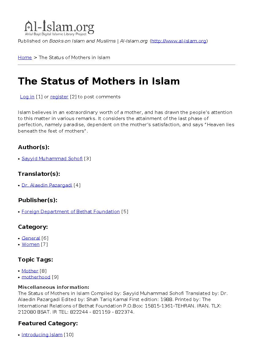 The Status of Mothers in Islam