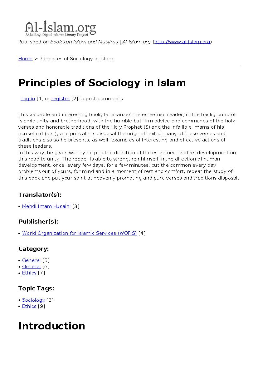 Principles of Sociology in Islam