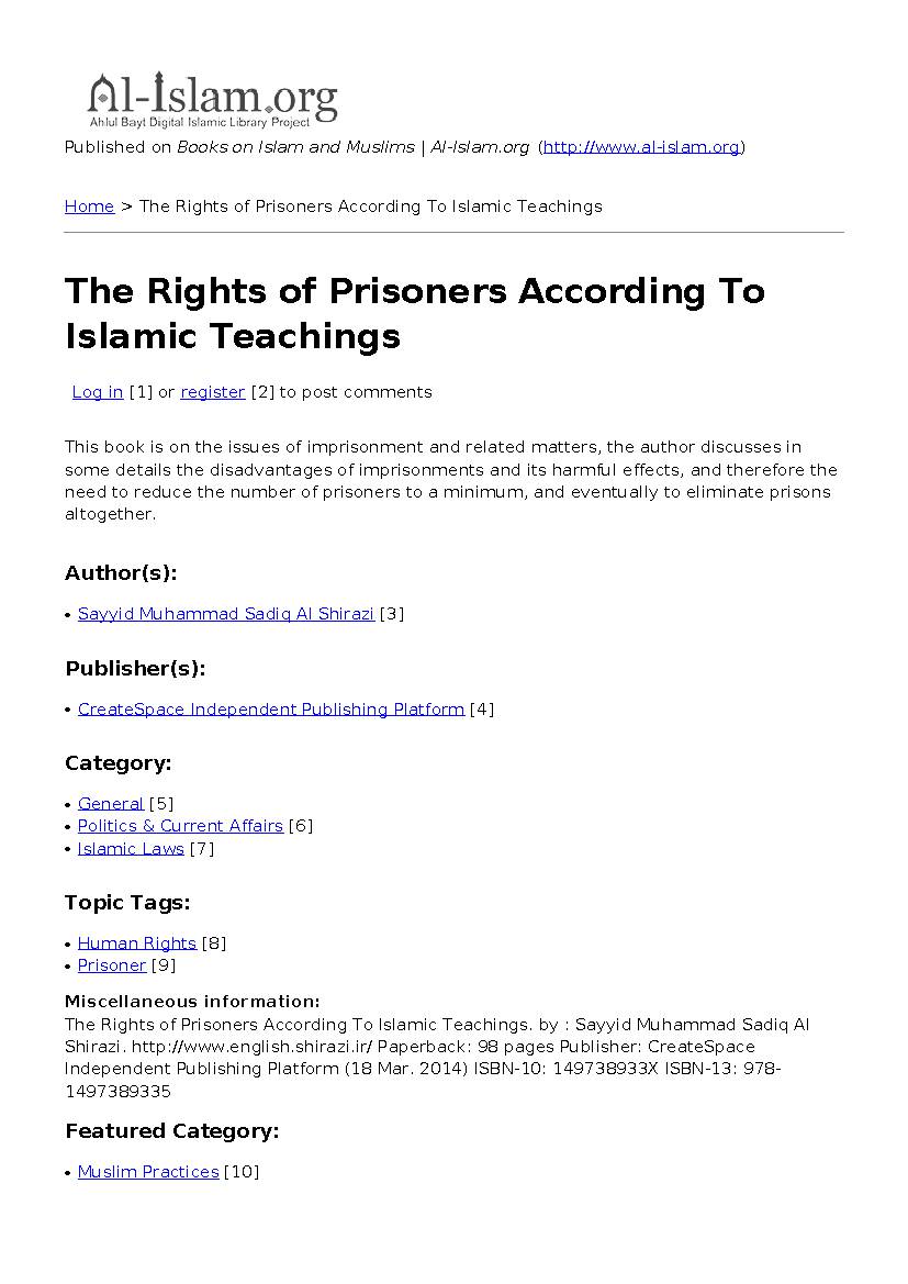 The Rights of Prisoners According To Islamic Teachings