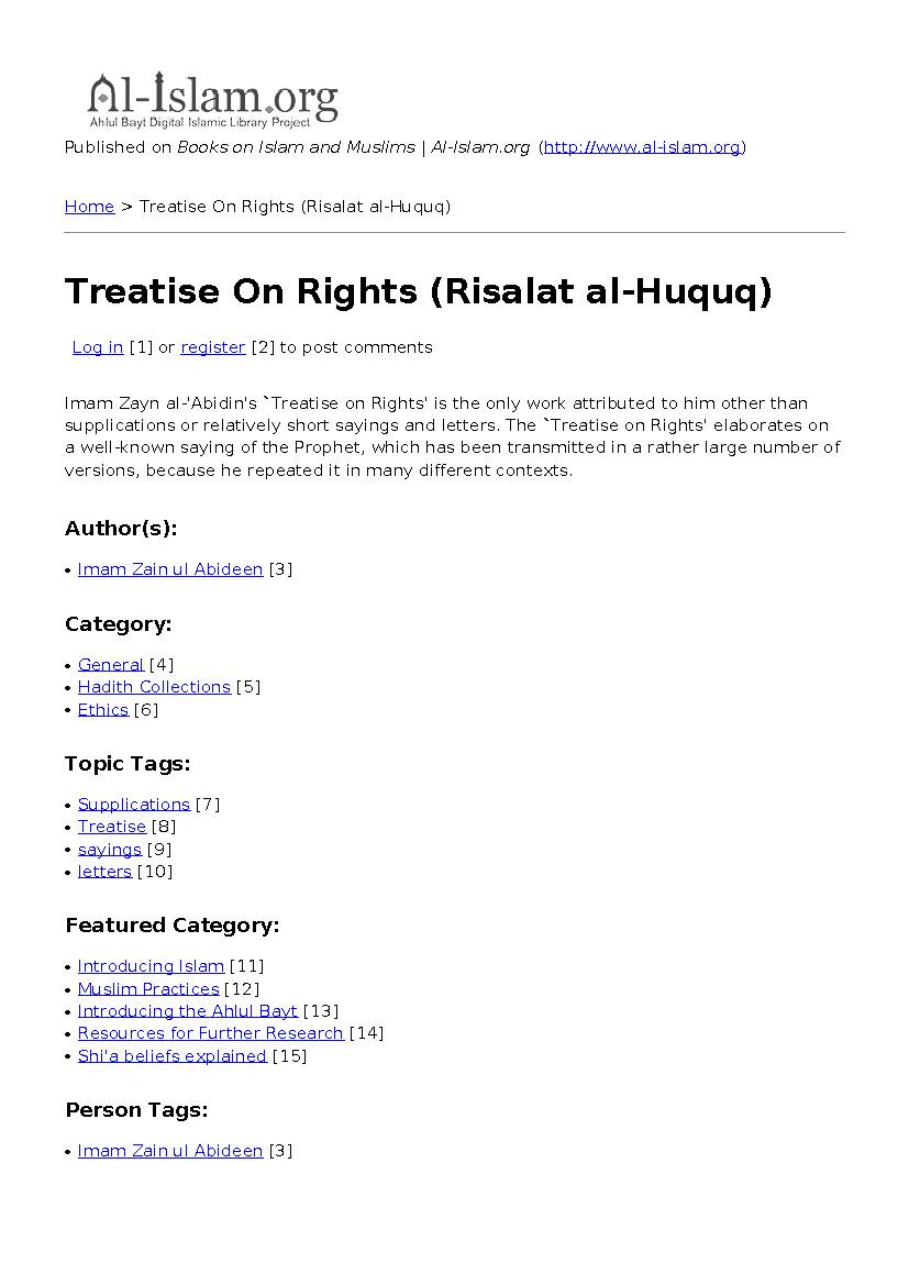 Treatise On Rights (Risalat al-Huquq)